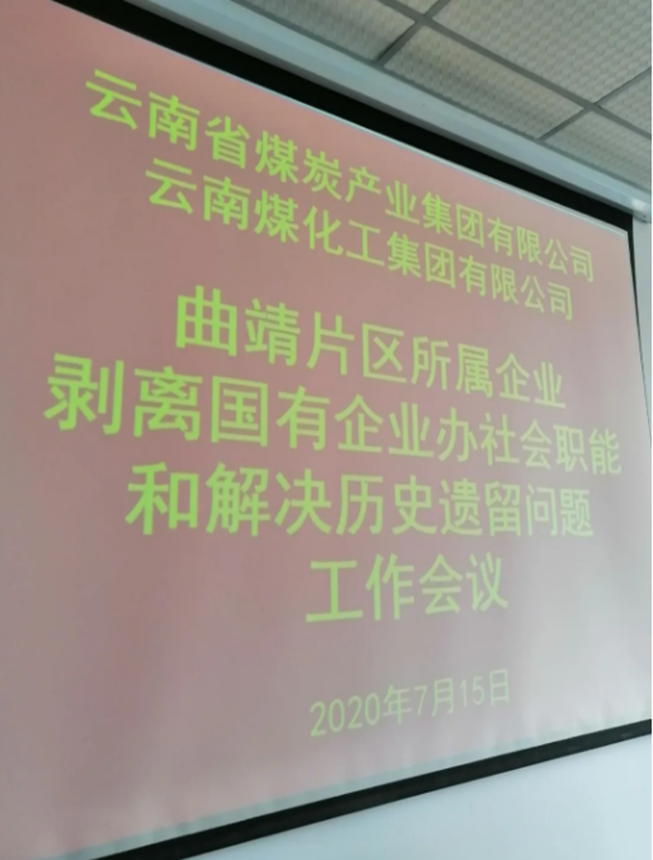 天博