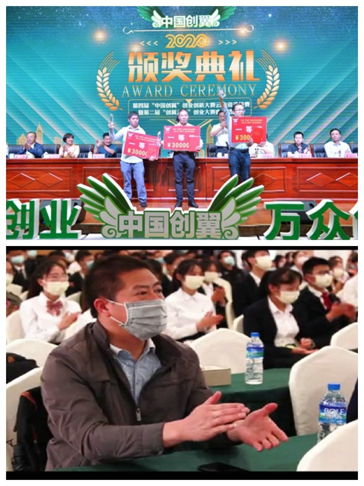 天博