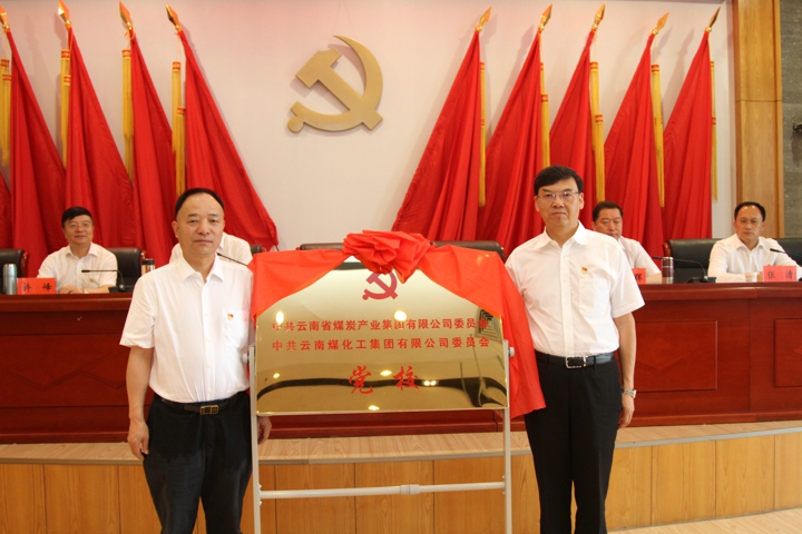 天博