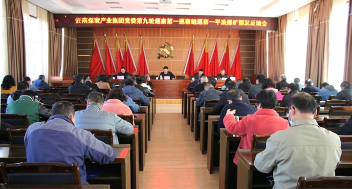 天博