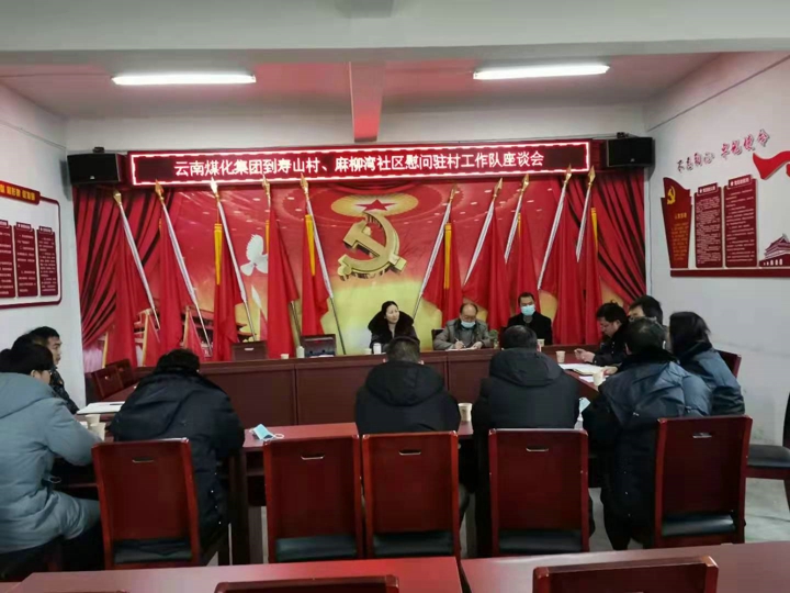 天博