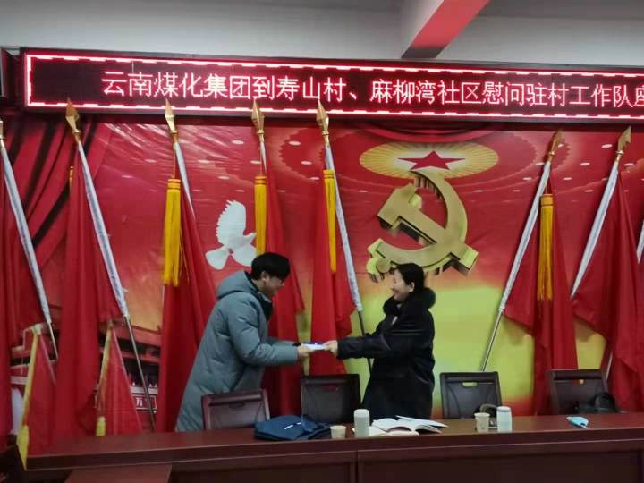 天博