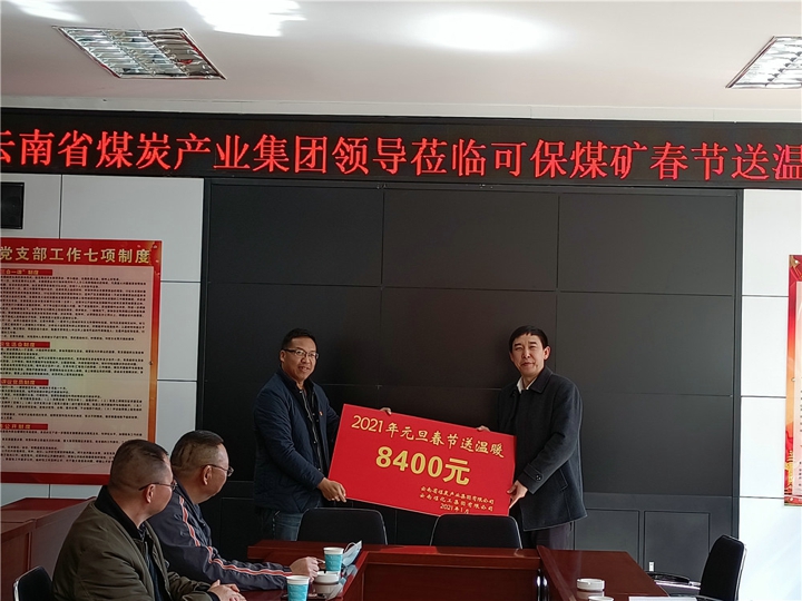 天博