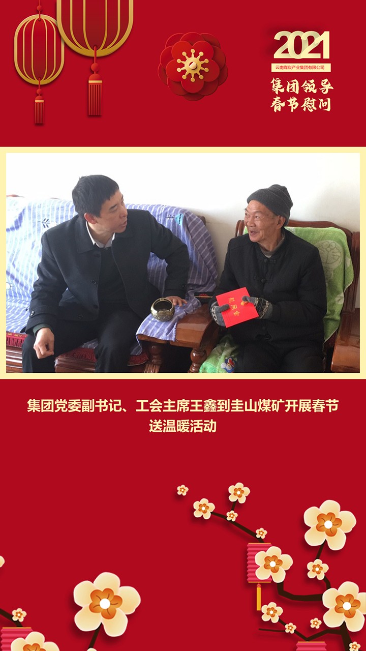 天博