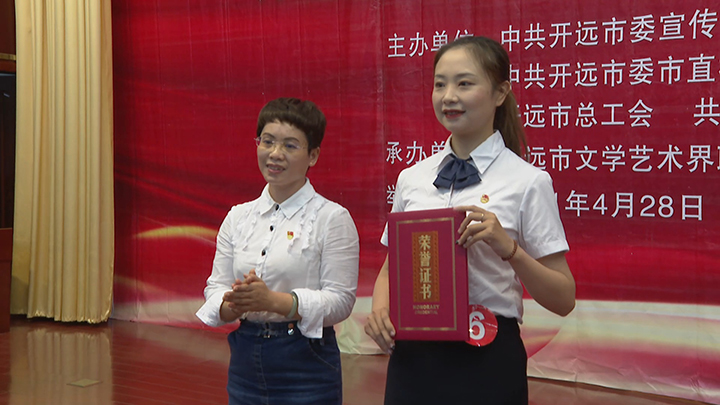天博