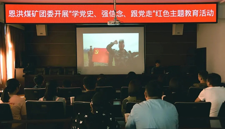 天博
