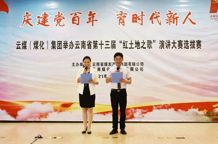 天博