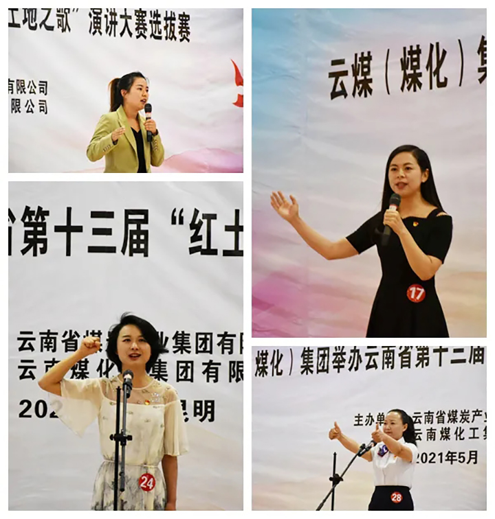 天博