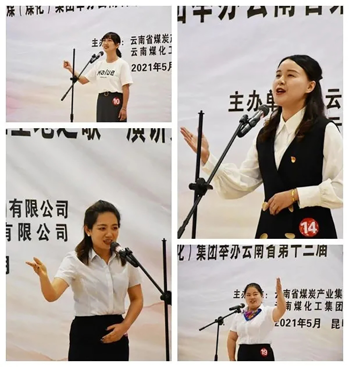 天博