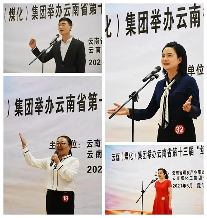 天博