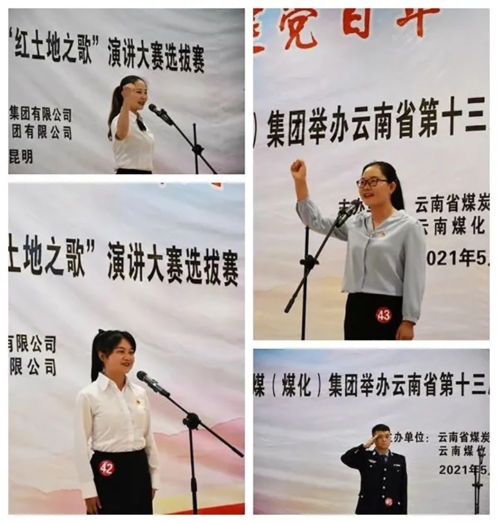 天博