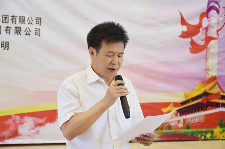 天博