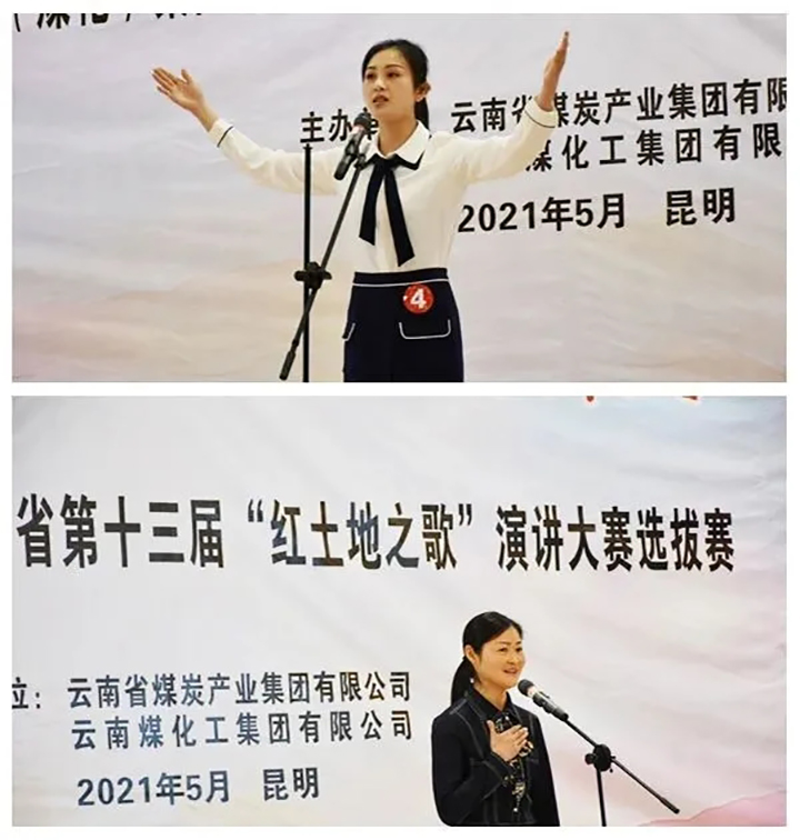 天博