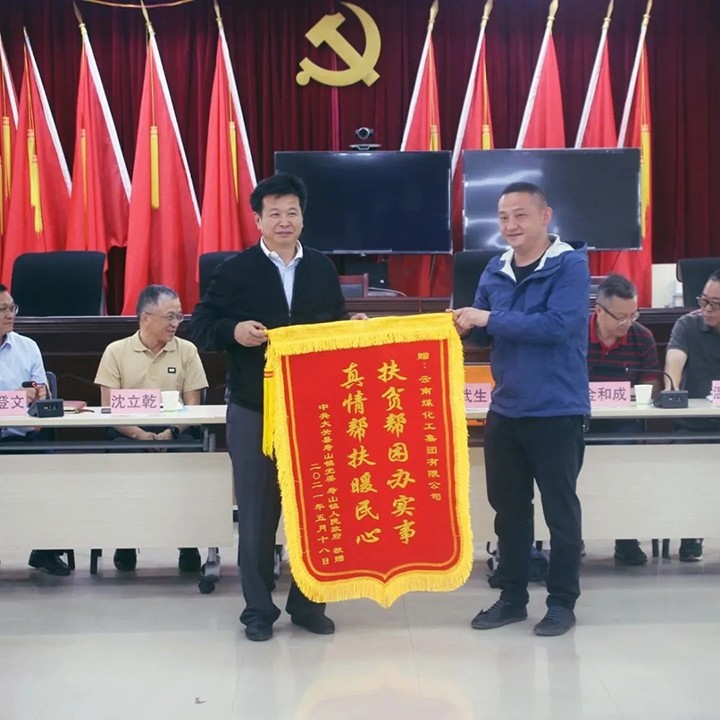 天博