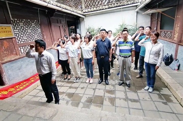 天博