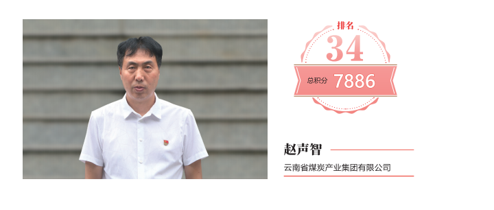 天博