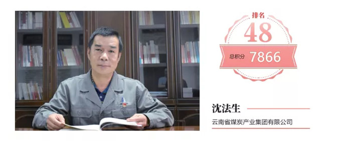 天博