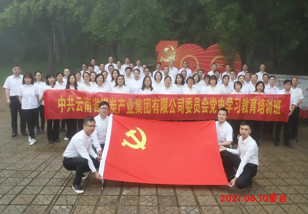 天博