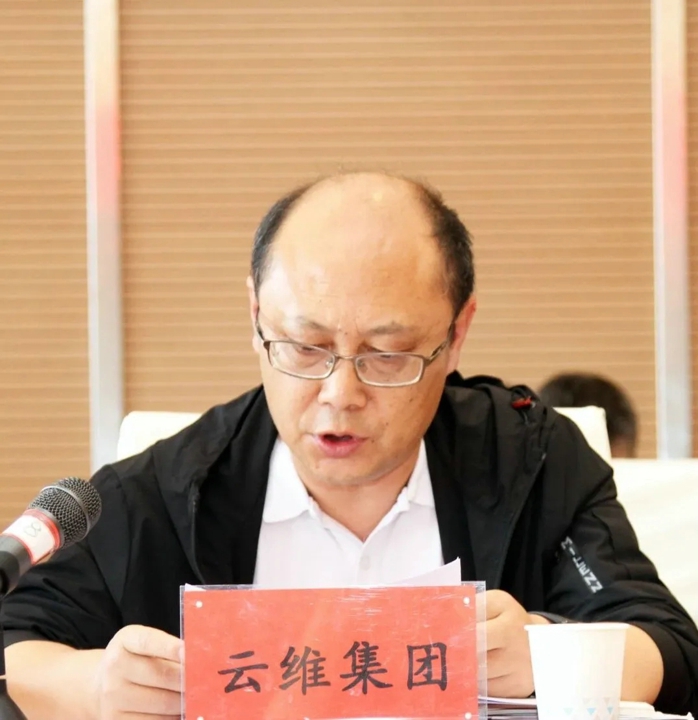 天博