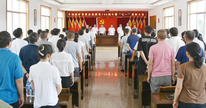 天博