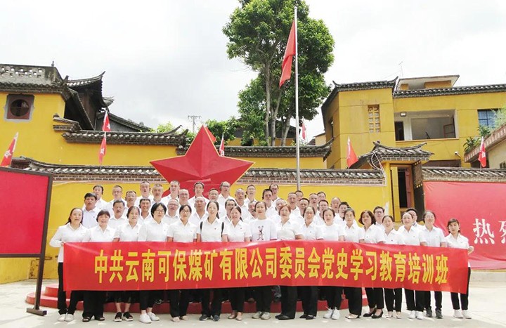 天博