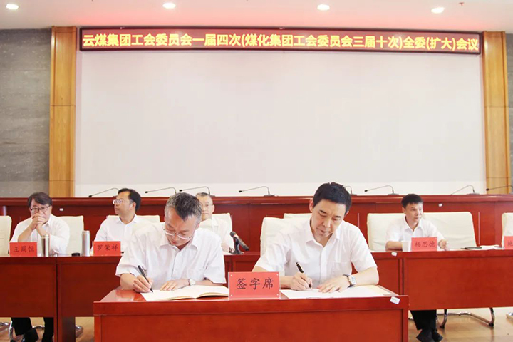 天博