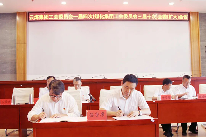 天博