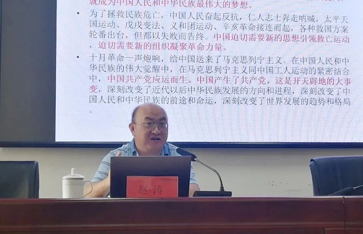 天博