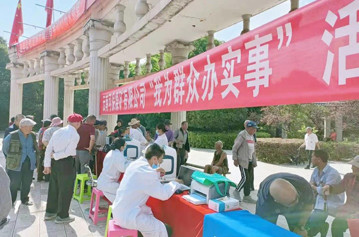 天博