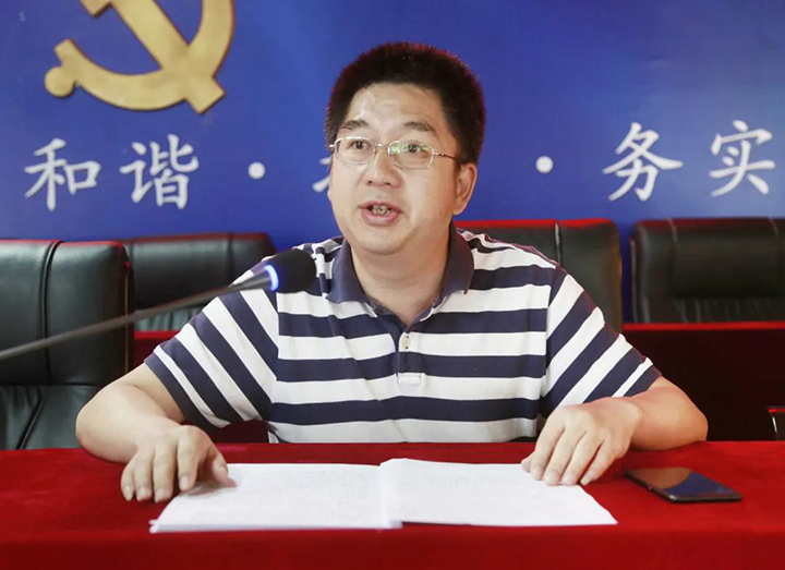 天博