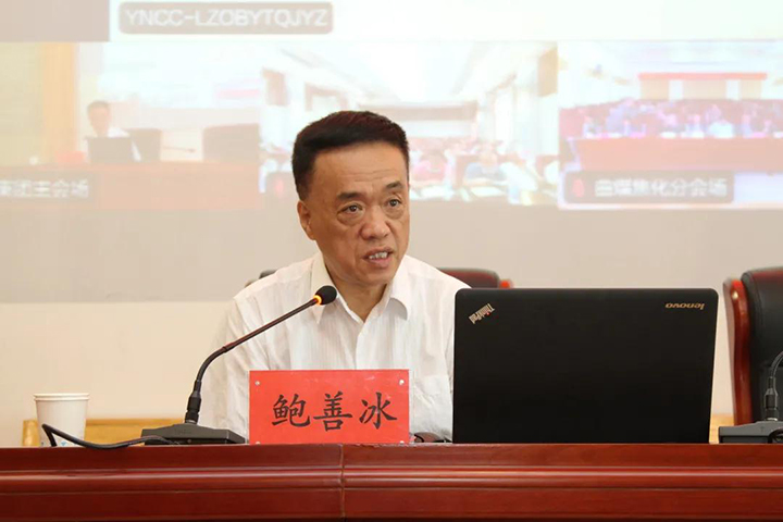天博