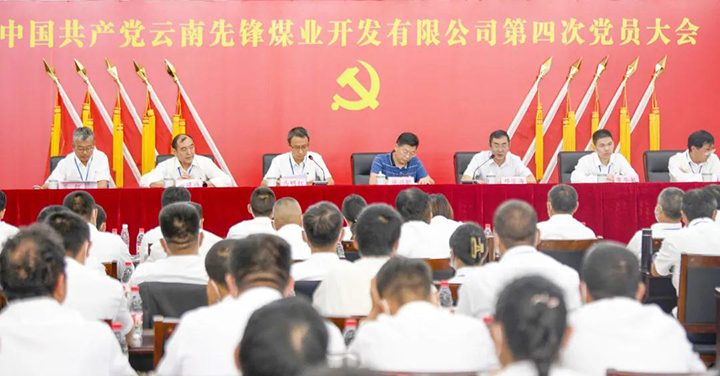 天博