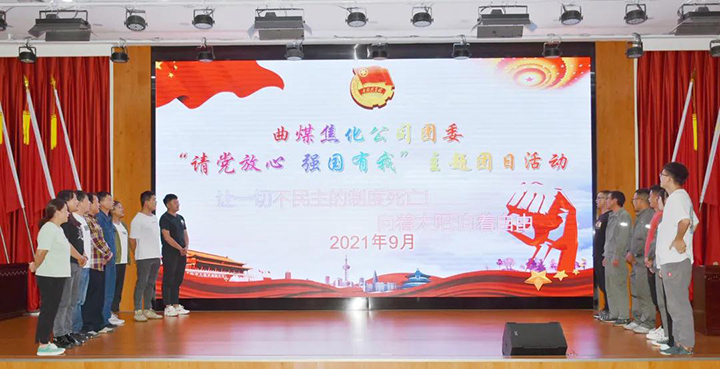 天博