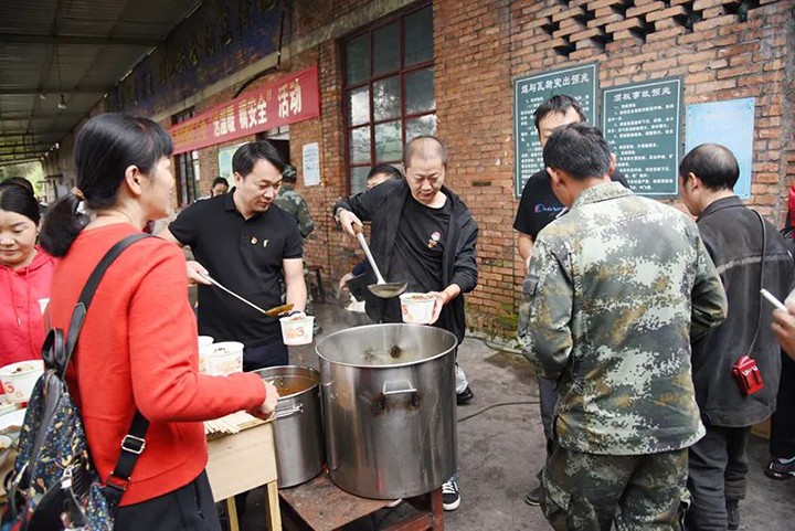 天博