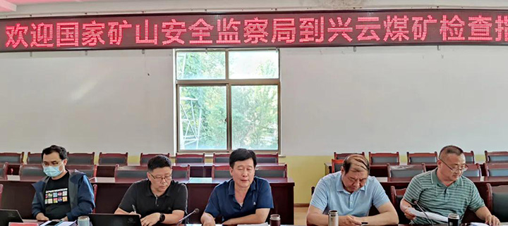 天博