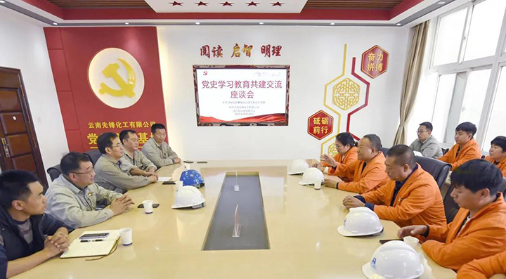 天博