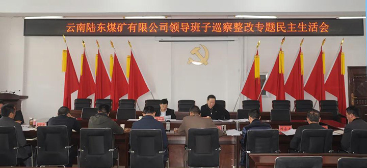 天博