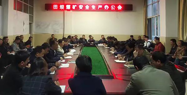 天博