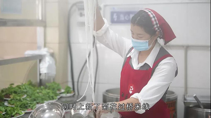 天博