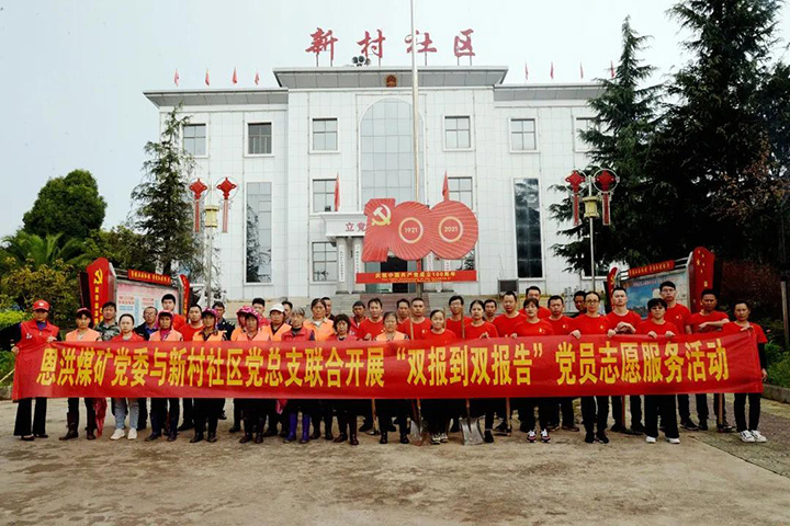 天博