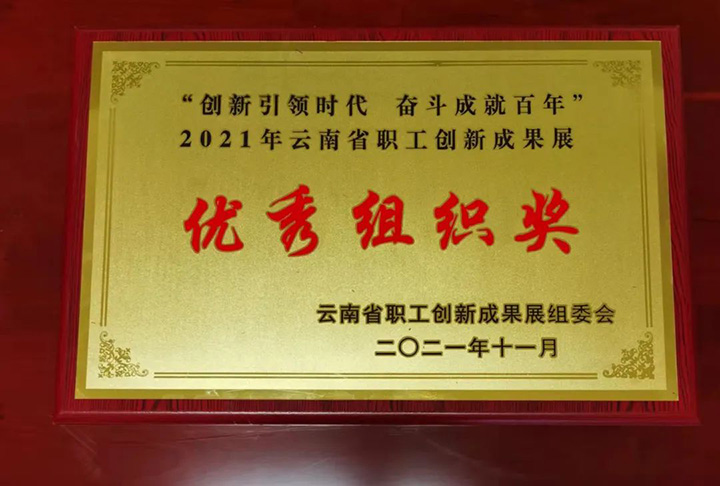 天博