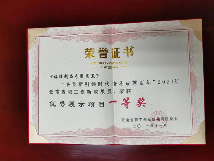 天博