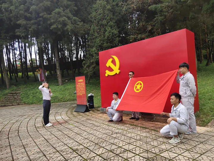 天博