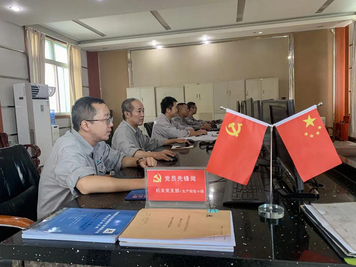 天博