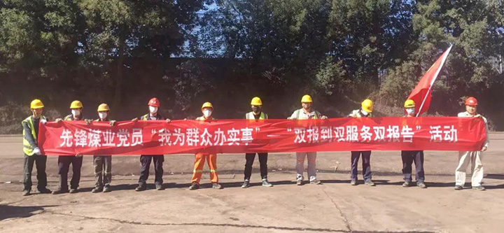 天博