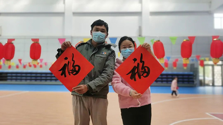 天博