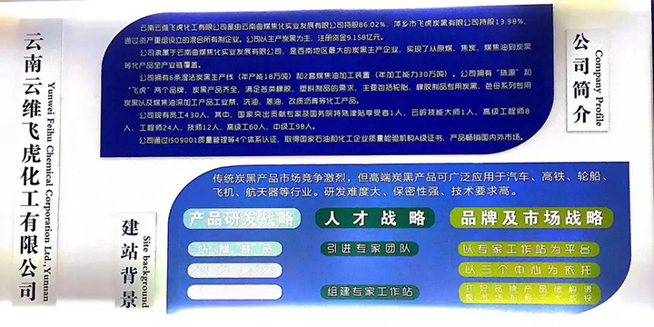 天博