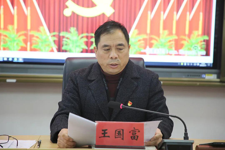 天博