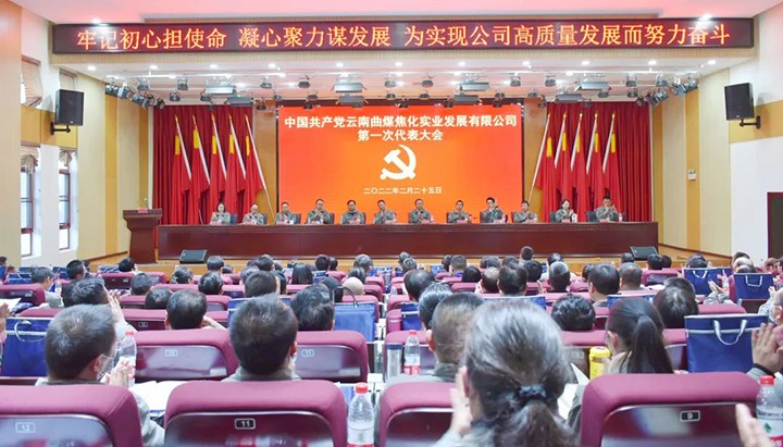 天博