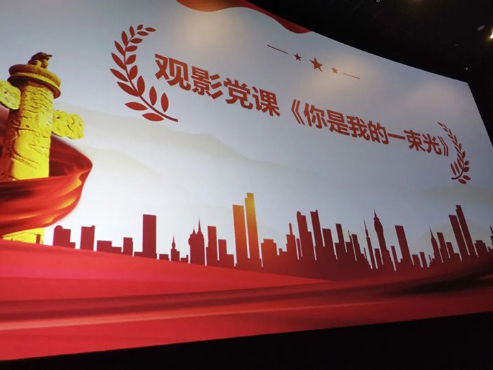 天博